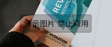 企业网络安全维护